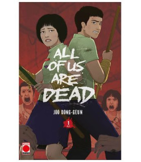 ALL OF US ARE DEAD 01