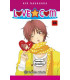 LOVE COM Nº 16/17