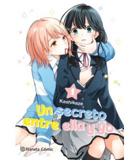 I CAN'T SAY NO TO THE LONELY GIRL Nº 01/03