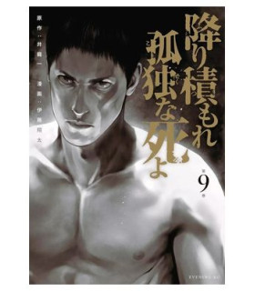 UNA MUERTE ASFIXIANTE Y SOLITARIA 09