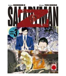 SALARYMAN Z 3