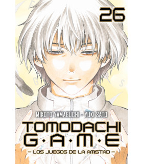 TOMODACHI GAME 26