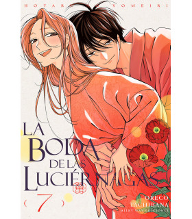 LA BODA DE LAS LUCIERNAGAS 7