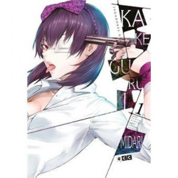 KAKEGURUI MIDARI Nº 01