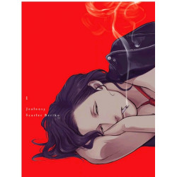 JEALOUSY 1